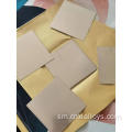 Tungsten-Copper Unloy Stop Capts Customs